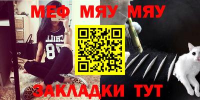 ПСИЛОЦИБИНОВЫЕ ГРИБЫ Жуковский