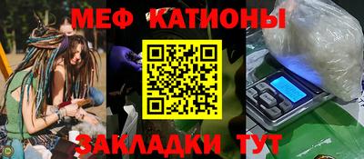 стаф Заволжье