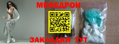 ПСИЛОЦИБИНОВЫЕ ГРИБЫ Жуковский