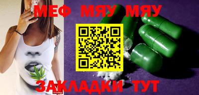 ПСИЛОЦИБИНОВЫЕ ГРИБЫ Жуковский
