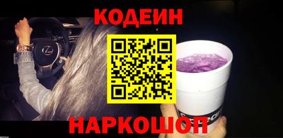 ПСИЛОЦИБИНОВЫЕ ГРИБЫ Жуковский