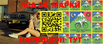 ПСИЛОЦИБИНОВЫЕ ГРИБЫ Жуковский