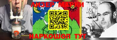spice Заводоуковск