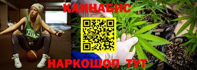 стаф Заволжье