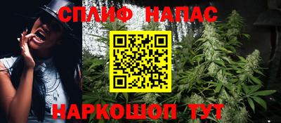 ПСИЛОЦИБИНОВЫЕ ГРИБЫ Жуковский