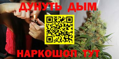стаф Заволжье