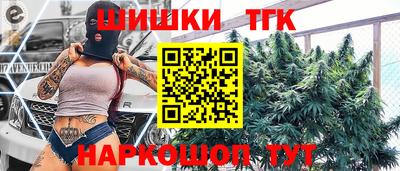 стаф Заволжье