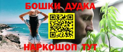стаф Заволжье