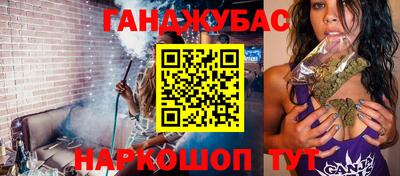 стаф Заволжье