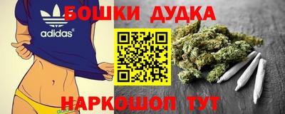 ПСИЛОЦИБИНОВЫЕ ГРИБЫ Жуковский