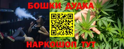 стаф Заволжье