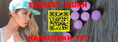 spice Заводоуковск