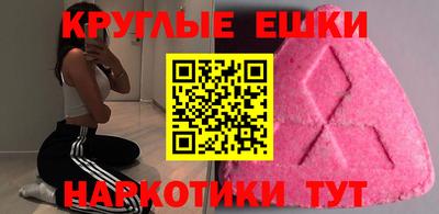 стаф Заволжье