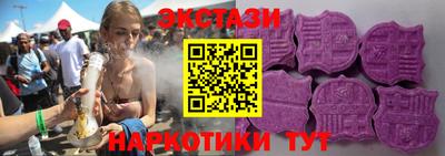 spice Заводоуковск