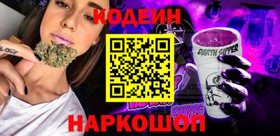стаф Заволжье
