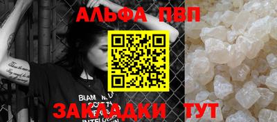 ПСИЛОЦИБИНОВЫЕ ГРИБЫ Жуковский