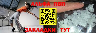 ПСИЛОЦИБИНОВЫЕ ГРИБЫ Жуковский