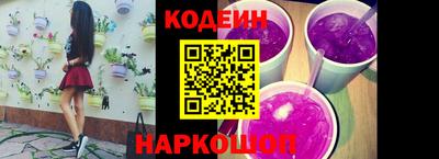 ПСИЛОЦИБИНОВЫЕ ГРИБЫ Жуковский
