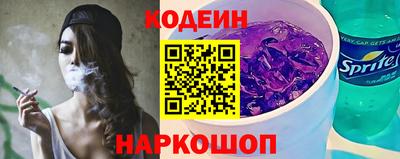 spice Заводоуковск