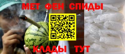 стаф Заволжье