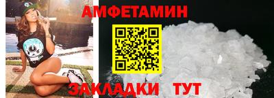 spice Заводоуковск