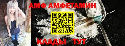 стаф Заволжье