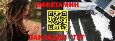 ПСИЛОЦИБИНОВЫЕ ГРИБЫ Жуковский