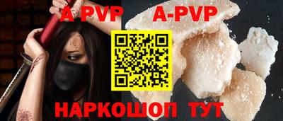 ПСИЛОЦИБИНОВЫЕ ГРИБЫ Жуковский
