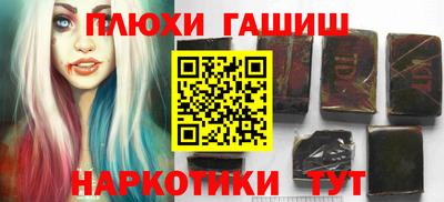 spice Заводоуковск