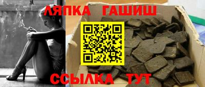 spice Заводоуковск