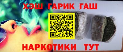стаф Заволжье