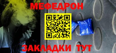 ПСИЛОЦИБИНОВЫЕ ГРИБЫ Жуковский