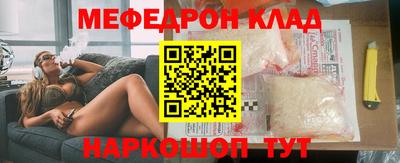 spice Заводоуковск